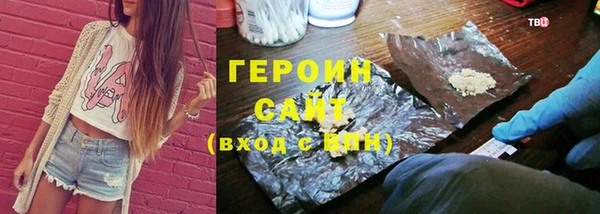 ешки Верея